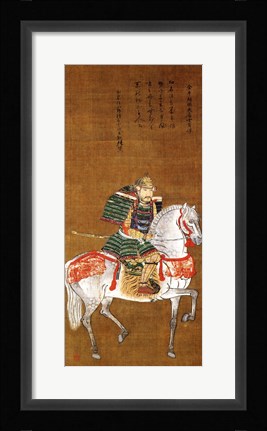 Framed Masuda Motoyoshi Print