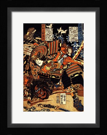 Framed Matano Goro Kagehisa wrestling with Sanada Yoichi Yoshitada Print