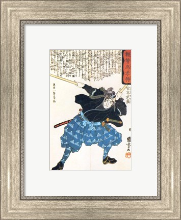 Framed Musashi Miyamoto with two Bokken (wooden quarterstaves) Print