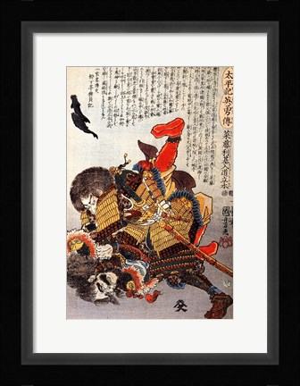 Framed Saito Toshimoto and a warrior in a underwater struggle Print