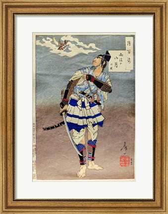 Framed Samurai Guru Tokimune Print