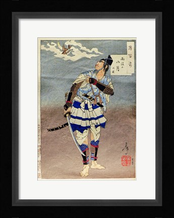 Framed Samurai Guru Tokimune Print