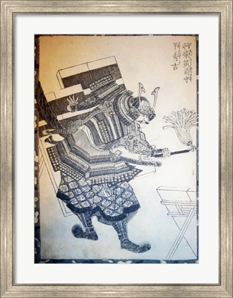 Framed Samurai Shield Print