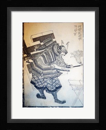 Framed Samurai Shield Print
