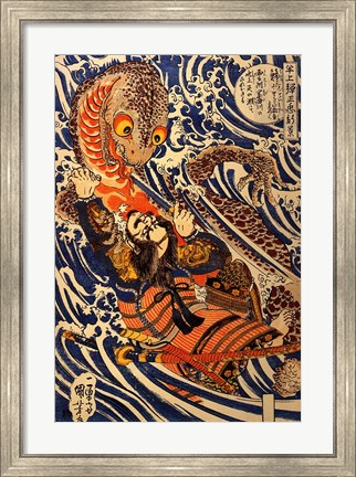 Framed samurai Hanagami Danjo Print