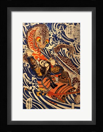 Framed samurai Hanagami Danjo Print