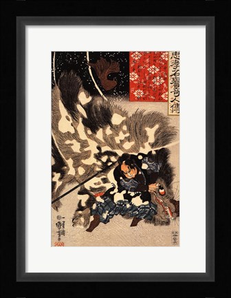 Framed Yamamoto Kansuke fighting a giant boar Print