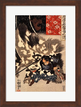 Framed Yamamoto Kansuke fighting a giant boar Print