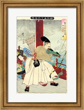 Framed Yoshitoshi Fujiwara no Hidesato Print