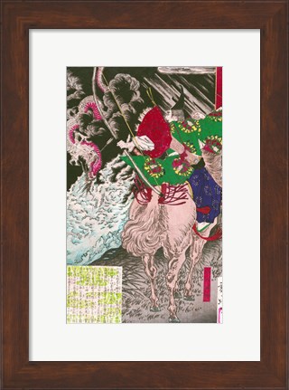 Framed Samurai Print