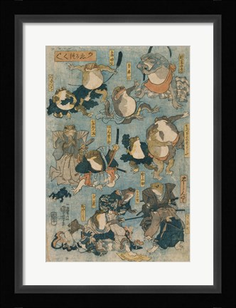 Framed Frog Ninjas Print