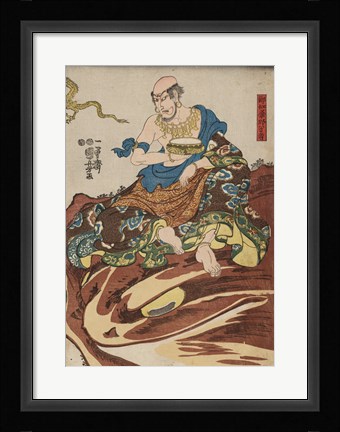 Framed Untitled Print