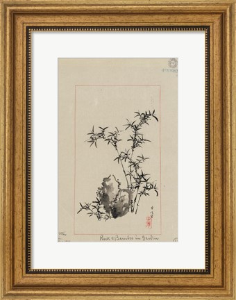 Framed Rock and Bamboo in Garden Print