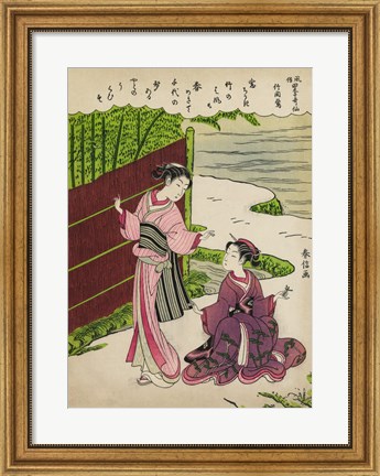 Framed Two Geishas in a Bamboo Garden Print
