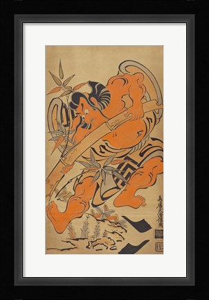 Framed Bamboo Samurai Print