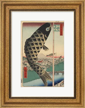 Framed Koi Kites Print