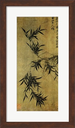 Framed Gu An Ink Bamboo Print