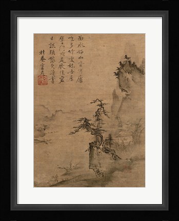 Framed Shubun - Reading in a Bamboo Grove detail Print