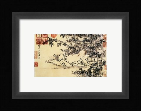 Framed Xuande Bamboo Print