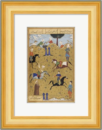 Framed Polo game from poem Guy Chawgan Print