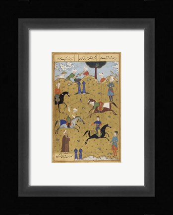 Framed Polo game from poem Guy Chawgan Print