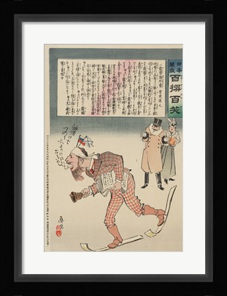 Framed Kuropatkin Print
