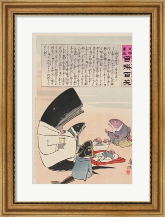 Framed whale and three fish sitting down to a formal dinner of Russian sailors Print