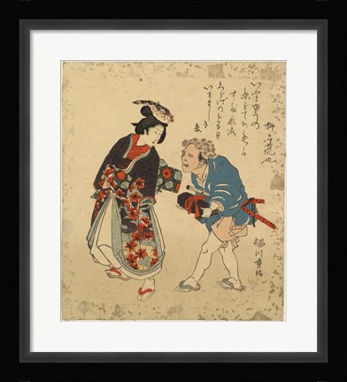 Framed Fugu no bijin to kurage no tomo Print