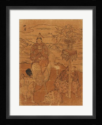 Framed Ushi kisaragi Print