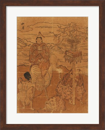 Framed Ushi kisaragi Print