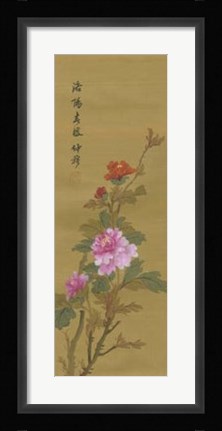 Framed Oriental Floral Scroll II Print