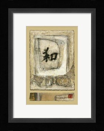 Framed Mini-Chinese Series-Harmony III Print