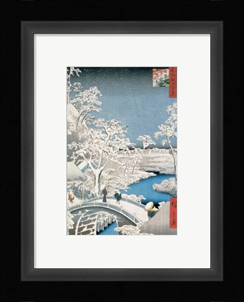 Framed Drum Bridge at Meguro Print