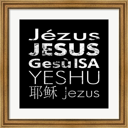 Framed Jesus Square Print