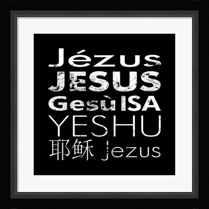 Framed Jesus Square Print