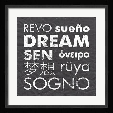 Framed Dream Square Gray Print