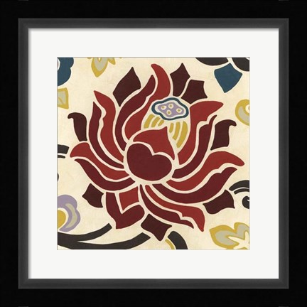 Framed Persian Garden II Print