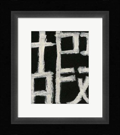 Framed Longevity Print