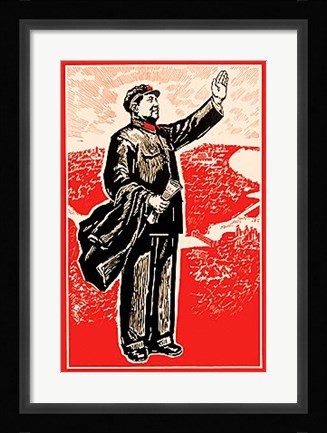 Framed Chairman Mao Print