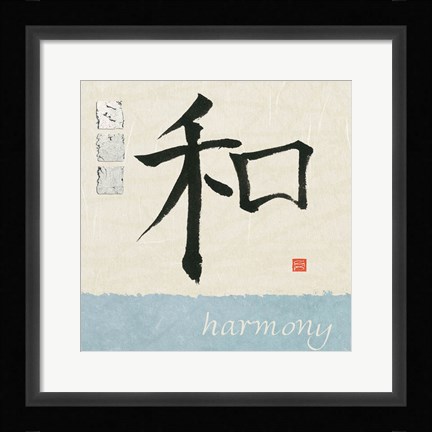 Framed Harmony Print