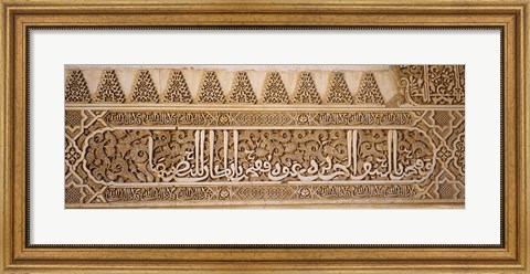 Framed Close-up of carvings of Arabic script in a palace, Court Of Lions, Alhambra, Granada, Andalusia, Spain Print
