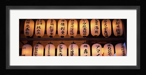 Framed Paper lanterns lit up in a row, Kodai-ji, Higashiyama Ward, Kyoto City, Kyoto Prefecture, Honshu, Kinki Region, Japan Print