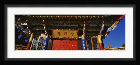 Framed Low Angle View Of A Building, China Garden, Zurich, Switzerland Print