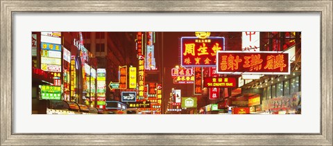 Framed Downtown Hong Kong at Night, China Print