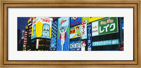 Framed Billboards lit up at night, Dotombori District, Osaka, Japan Print