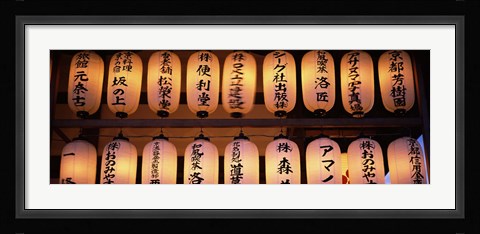 Framed Paper lanterns lit up in a row, Kodai-ji, Higashiyama Ward, Kyoto City, Kyoto Prefecture, Honshu, Kinki Region, Japan Print