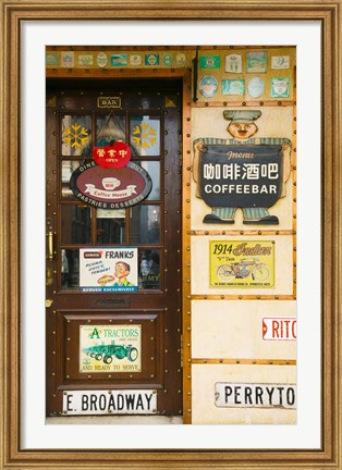 Framed American Starbucks cafe, Zhongyang Dajie, Daoliqu Russian Heritage Area, Harbin, Heilungkiang Province, China Print