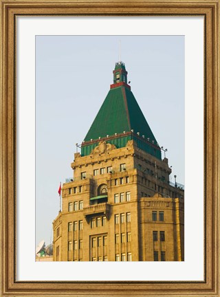 Framed Low angle view of a hotel, Peace Hotel, The Bund, Shanghai, China Print