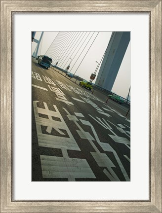 Framed Nanpu Bridge over the Huangpu River, Shanghai, China Print
