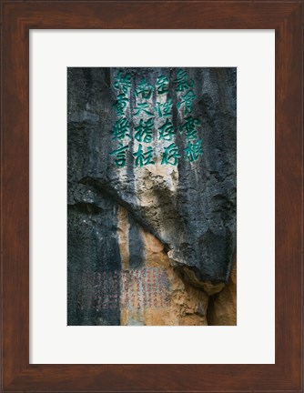 Framed Rock Poems, Shilin, Kunming, Yunnan Province, China Print